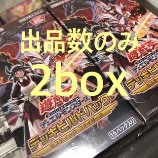 アジア版 ミスティックファイターズ 2BOX お値下げ不可