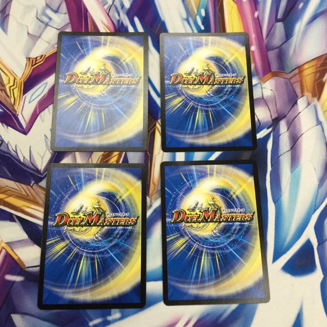 DROROOON・バックラスター　4枚【06438-38】