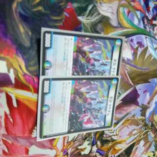 吉田になりたい様専用