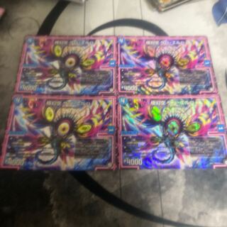 極幻空 ザハ・エルハ　4枚