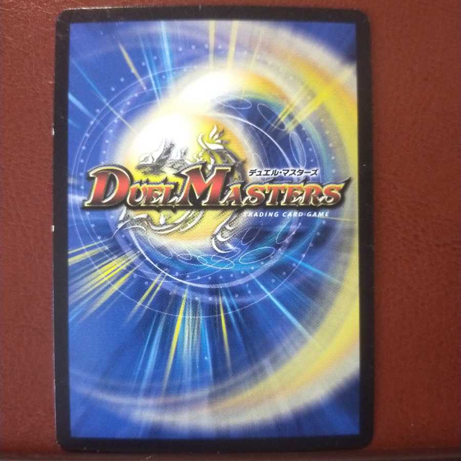 old3965 set discount Wind No.1 Ham Cutlet Man