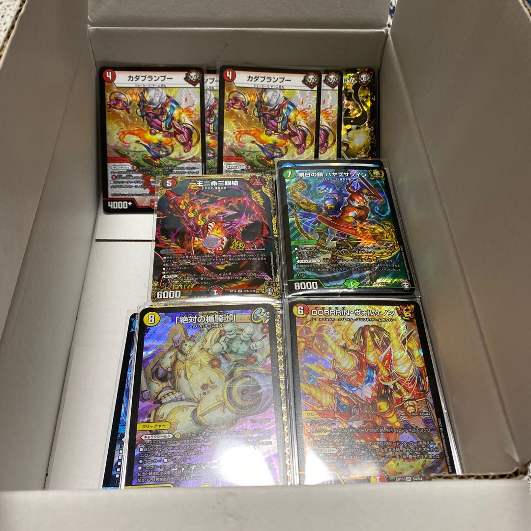 アド福袋！！デュエマ引退品