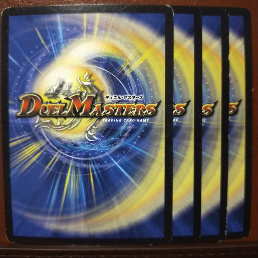 セット割引　風の1号 ハムカツマン