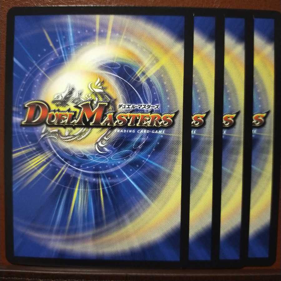 old3968 Set Discount Gantra Crasher Wake Bus