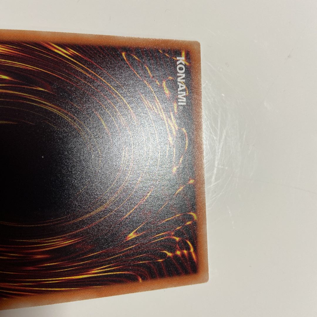 遊戯王 ブラックマジシャンガール 20th