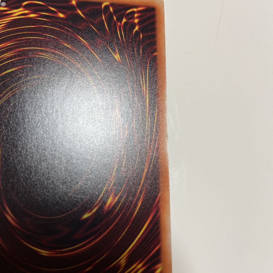 遊戯王 ブラックマジシャンガール 20th