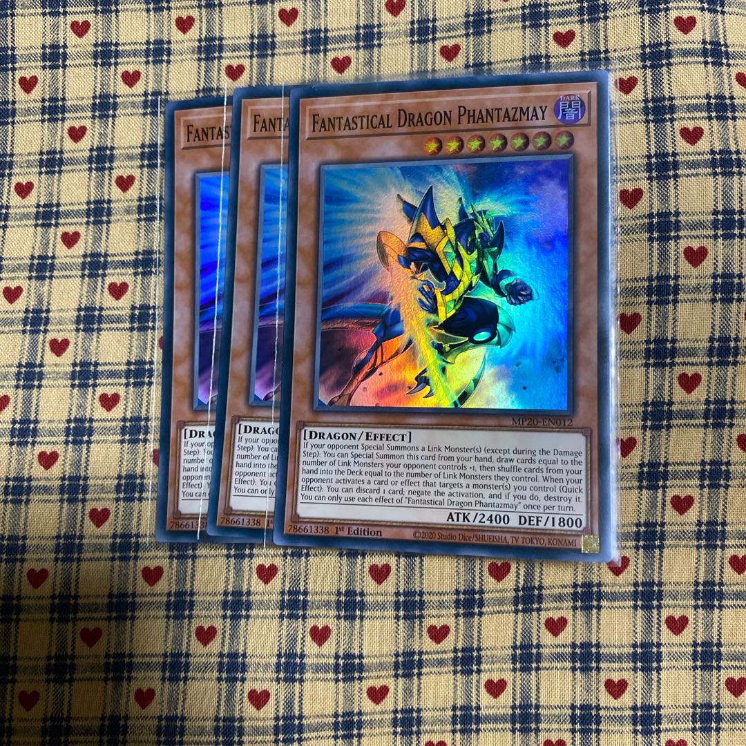 Fantastical Dragon Phantazmay/Fantastical Dragon Phantazmay