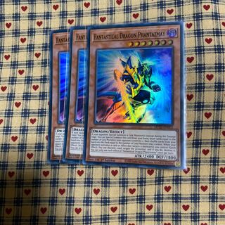 幻創龍ファンタズメイ/Fantastical Dragon Phantazmay
