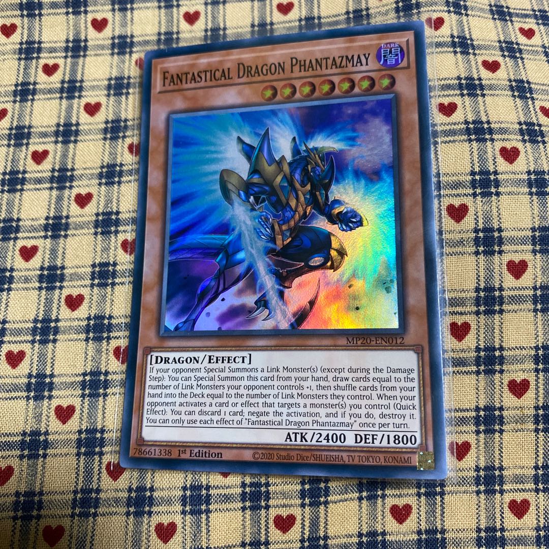 Fantastical Dragon Phantazmay/Fantastical Dragon Phantazmay