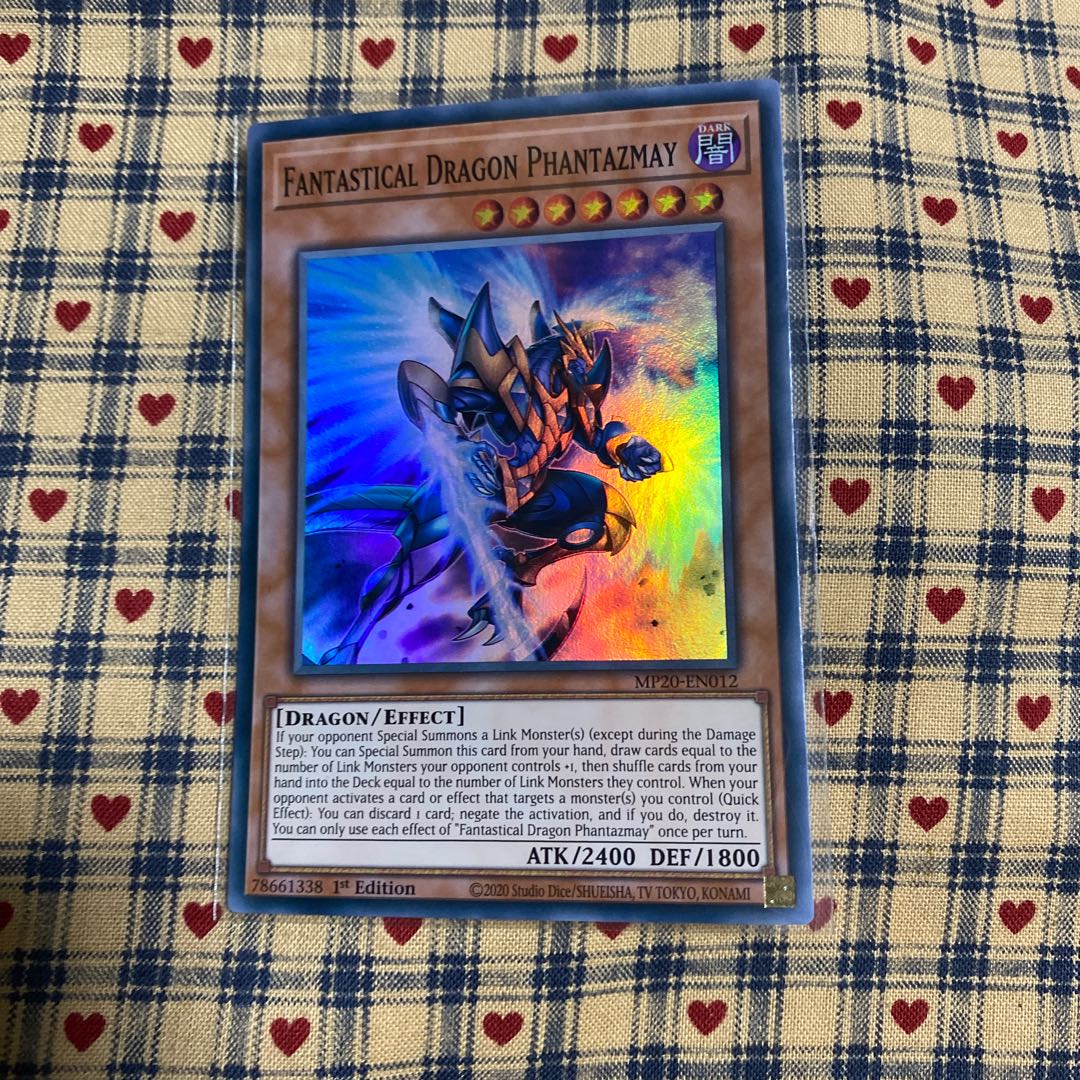 Fantastical Dragon Phantazmay/Fantastical Dragon Phantazmay