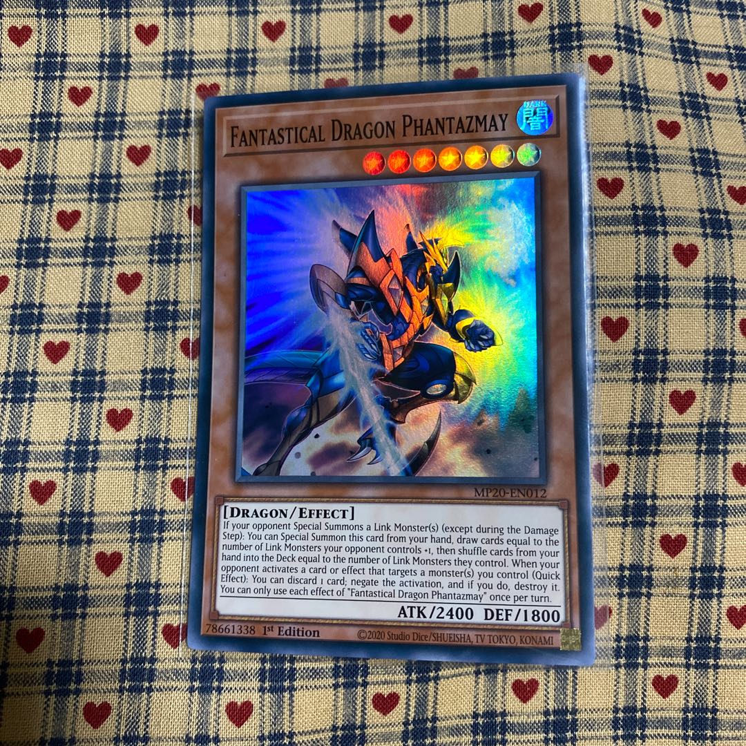 Fantastical Dragon Phantazmay/Fantastical Dragon Phantazmay