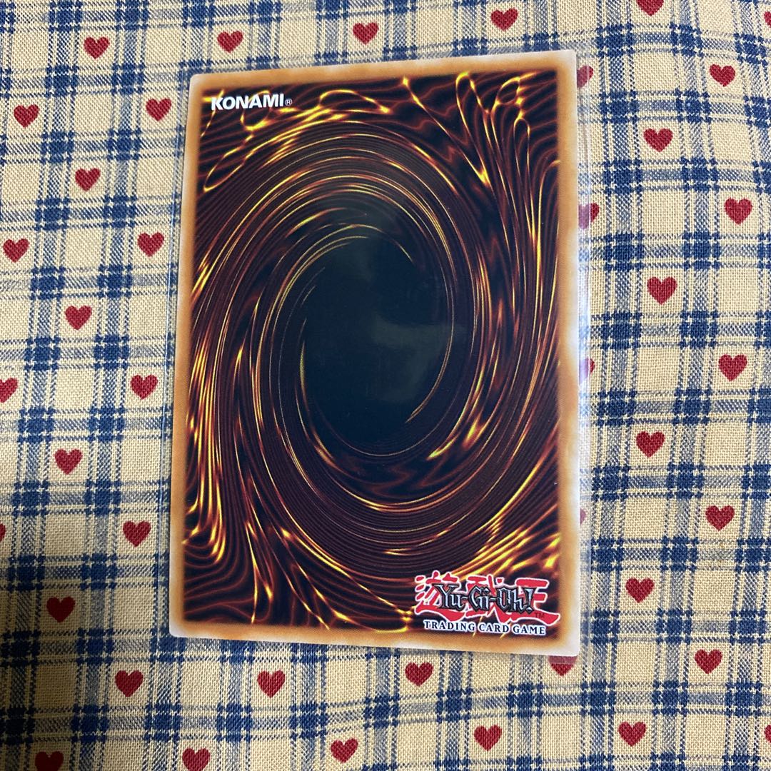 Fantastical Dragon Phantazmay/Fantastical Dragon Phantazmay