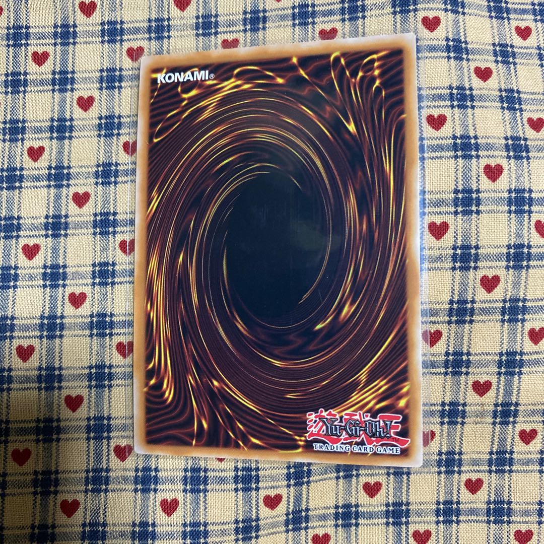 Fantastical Dragon Phantazmay/Fantastical Dragon Phantazmay