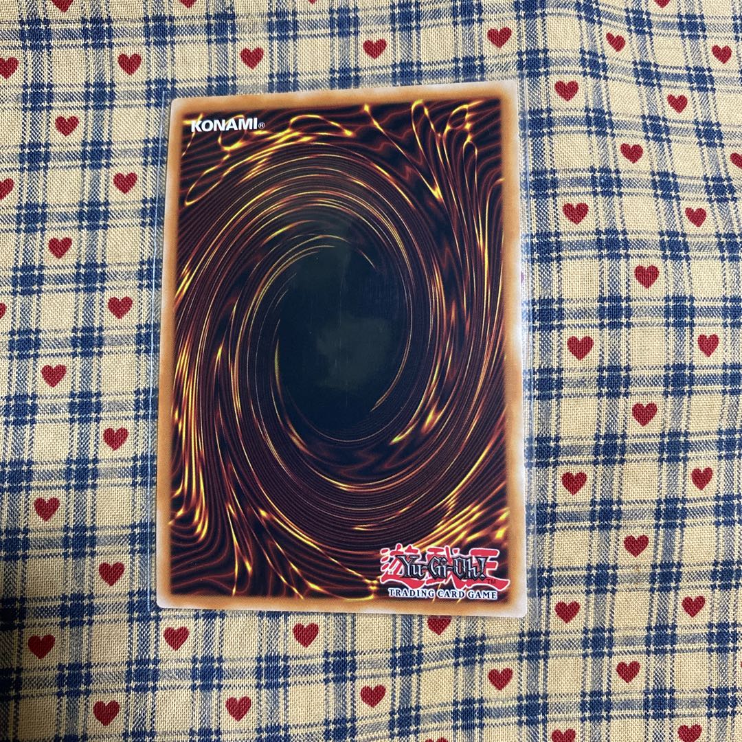 Fantastical Dragon Phantazmay/Fantastical Dragon Phantazmay