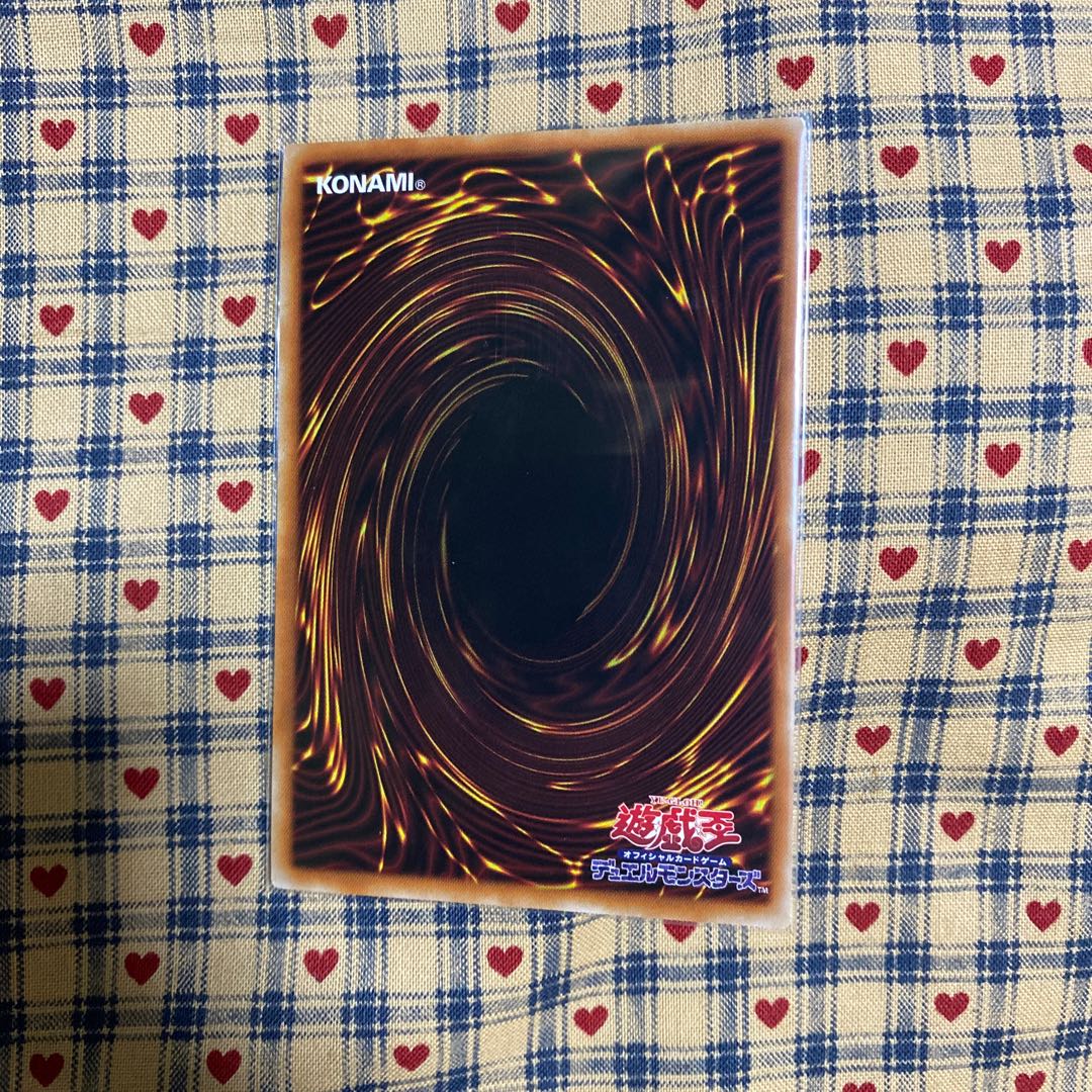 アームド・ドラゴン・サンダー LV7 スーパーレア