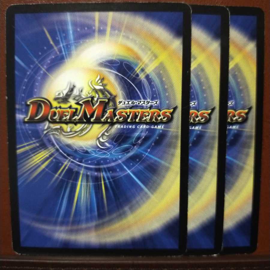 old3980セット割引 闘竜妖精ティルニア(通常)