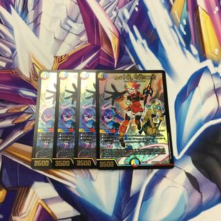 その子供、可憐につき　4枚【06443-38】