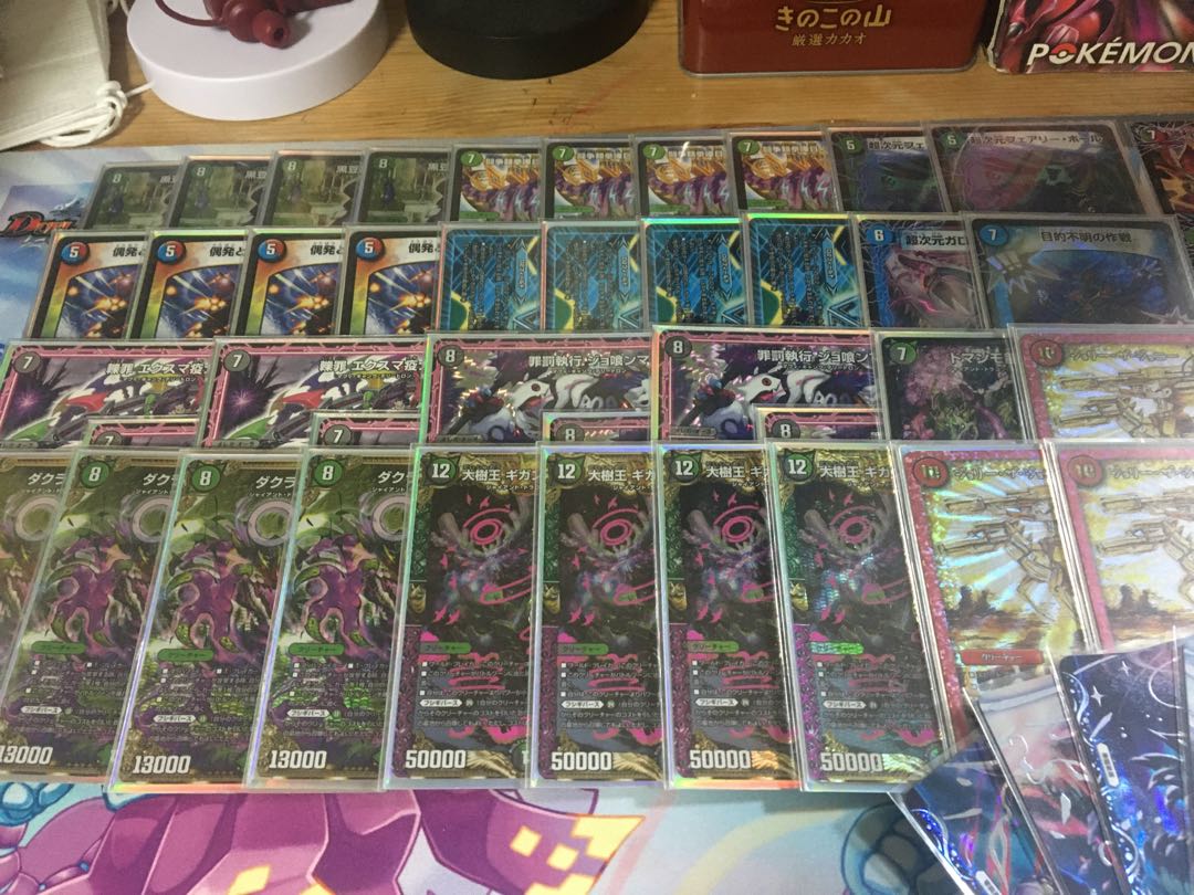 Fushigi Bath Bullet Control Deck
