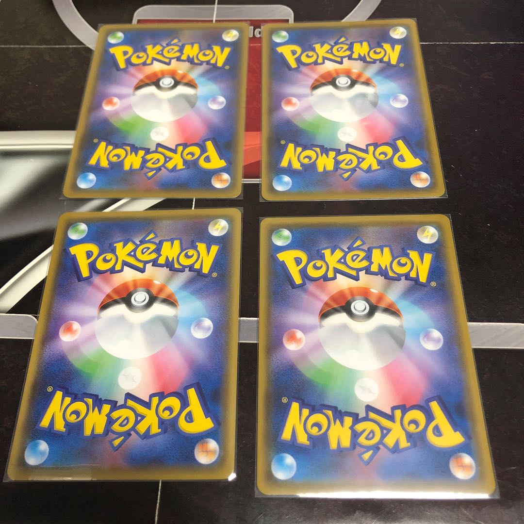 コーティング鋼エネルギー　4枚セット