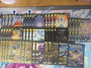 Zetsuju Kajiki Promo Ginshiku High Rate Deck