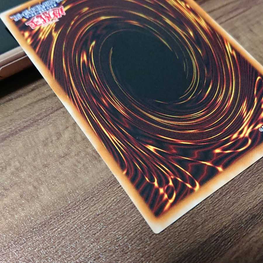 No.20【美品】カオス・ソルジャー レリーフ［UL］ 遊戯王