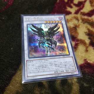 【ぽとろ様専用】BF-星影のノートゥング シークレットレア　PP17-JP013