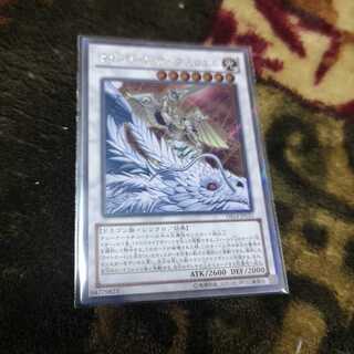 ともちん様専用　ライトロード・アーク ミカエル エクストラシークレットレア