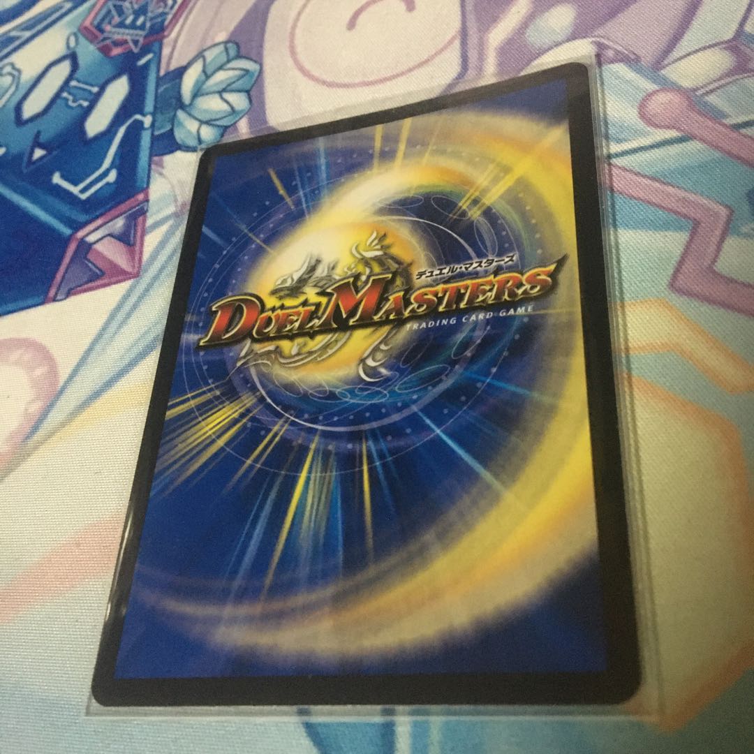 生命と大地と轟破の決断 シークレット