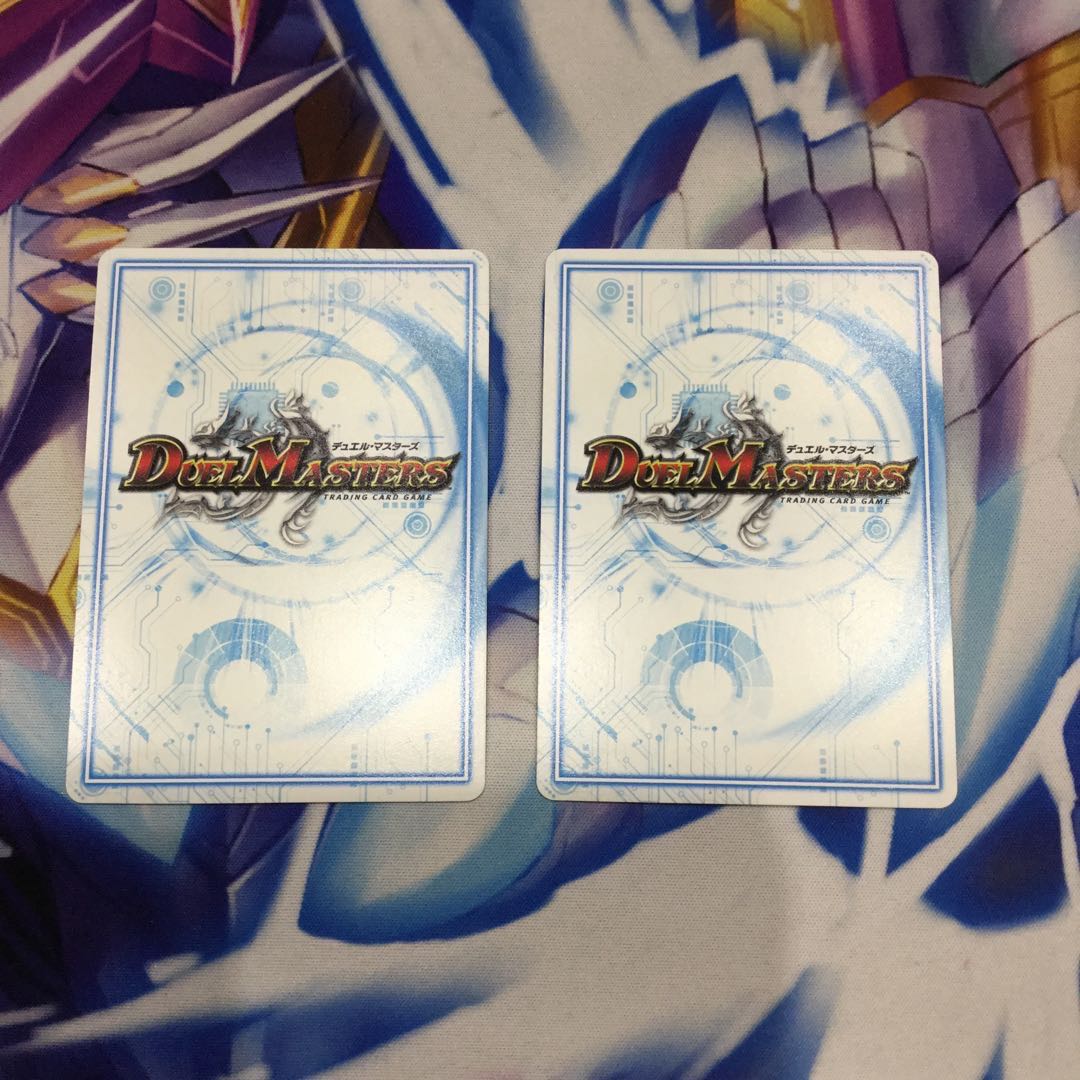 全能ゼンノー　2枚【06456-38】 2枚