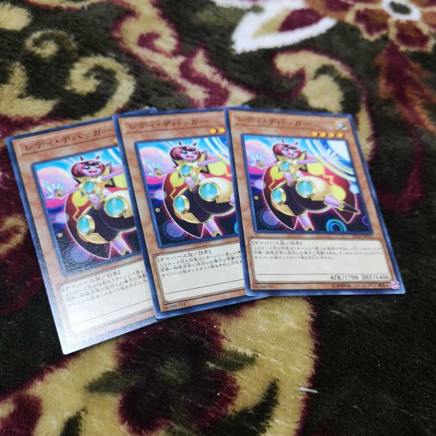 【3枚セット】レディ・デバッガー ノーマル　ST19-JP011