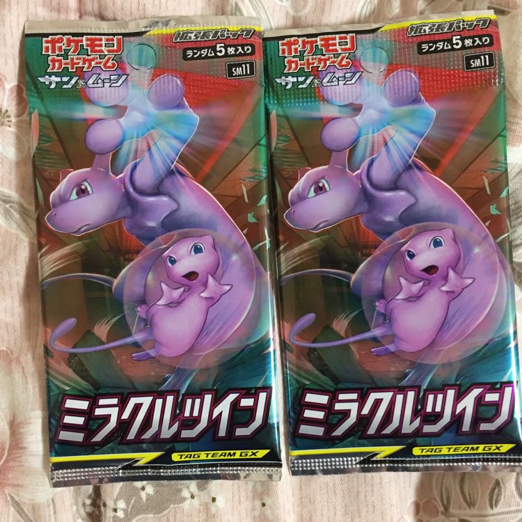 ポケモンカードミラクルツイン 1枚