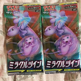 ポケモンカードミラクルツイン 1枚