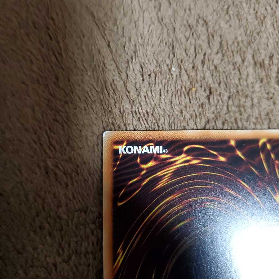 マドルチェ・プディンセス・ショコ・ア・ラ・モード