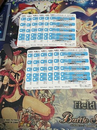 スクジュド様専用