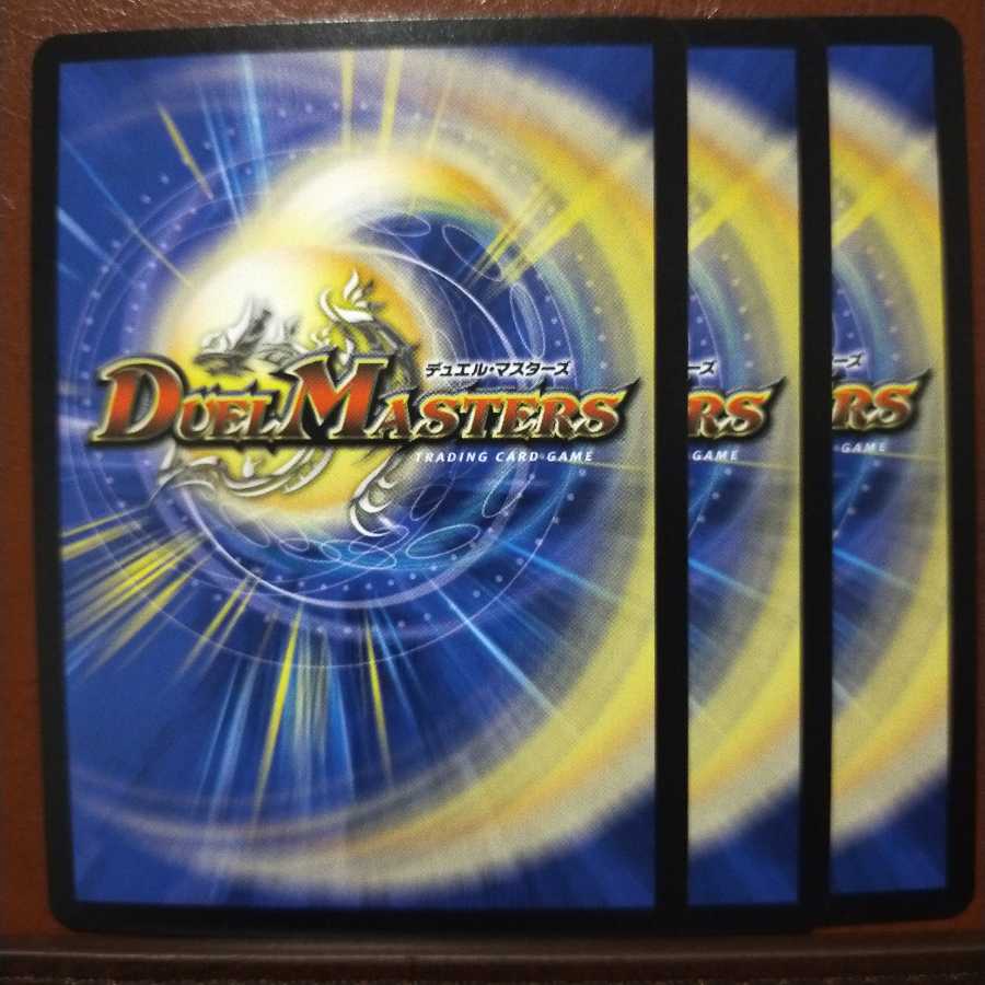 old4019 set discount Momodachi Training!