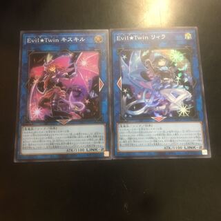 Evil☆Twin キスキル　リィラ　セット