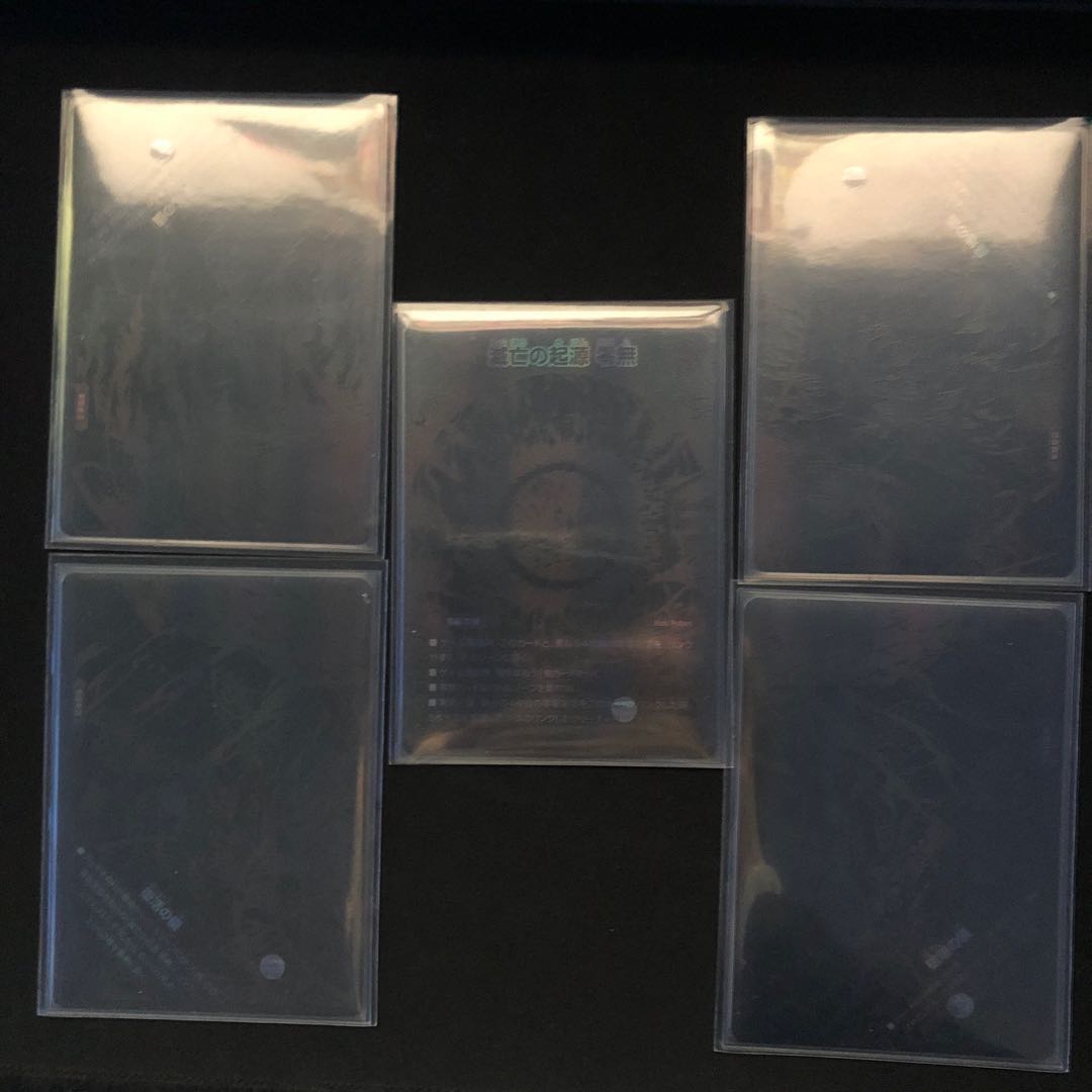 滅亡の起源 零無/零龍 シークレット