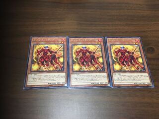 【あいす】ネメシス・フラッグ