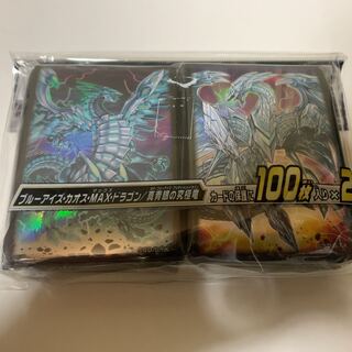 遊戯王 スリーブ ブルーアイズ・カオス・MAX・ドラゴン/真青眼の究極竜