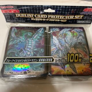 遊戯王 スリーブ ブルーアイズ・カオス・MAX・ドラゴン/真青眼の究極竜
