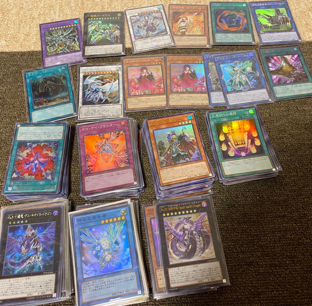 遊戯王　まとめ売り