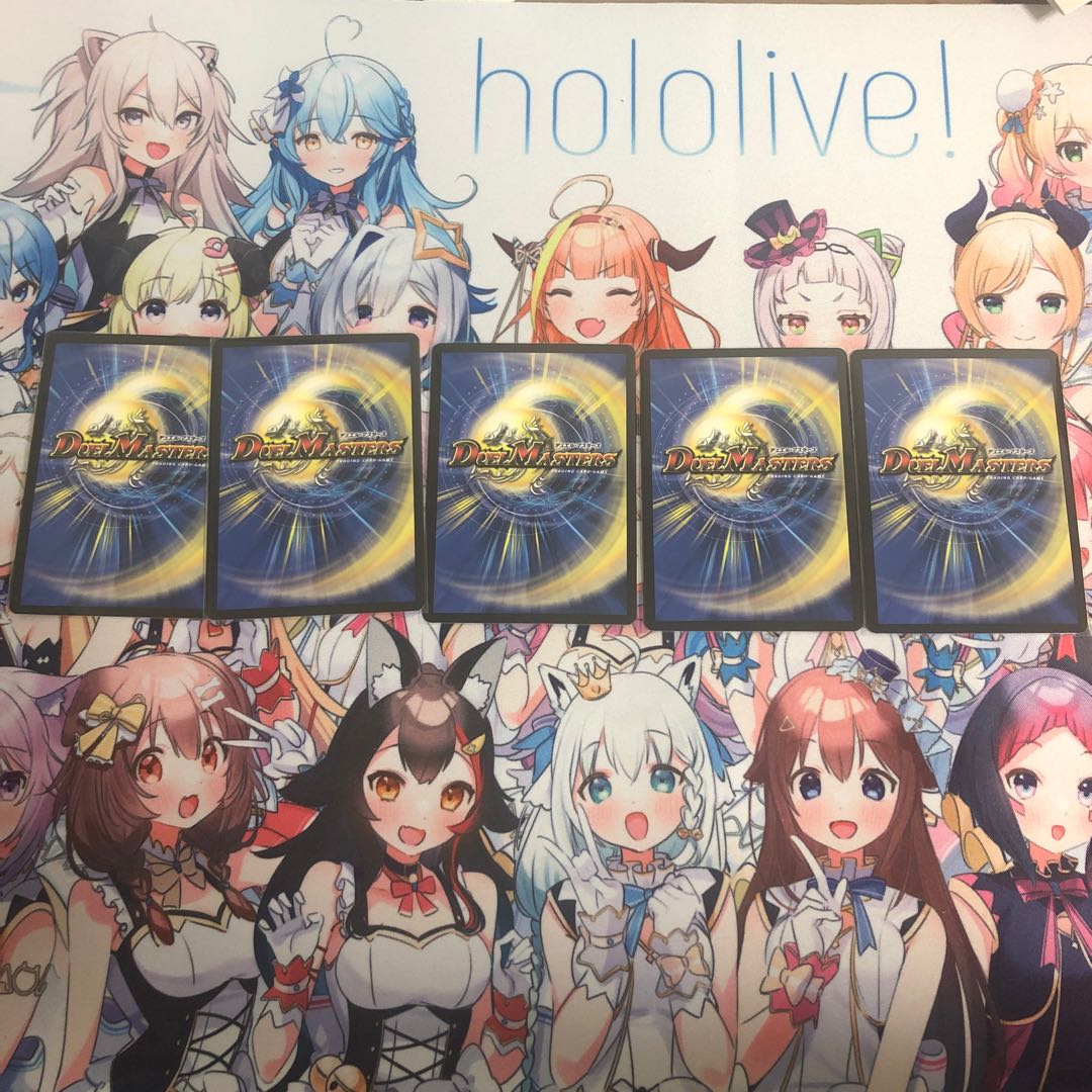 美孔麗王国シクセット