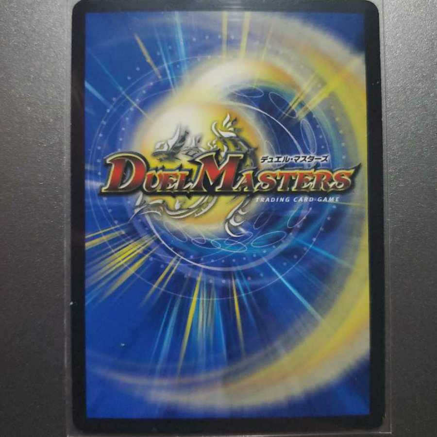 ピクシー・ライフ