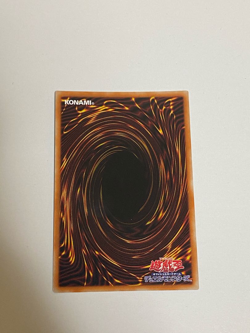 黎明の堕天使ルシフェル プリズマティックシークレットレア