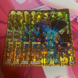 オヴ・シディア