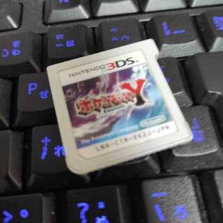 ポケモンy(改造)