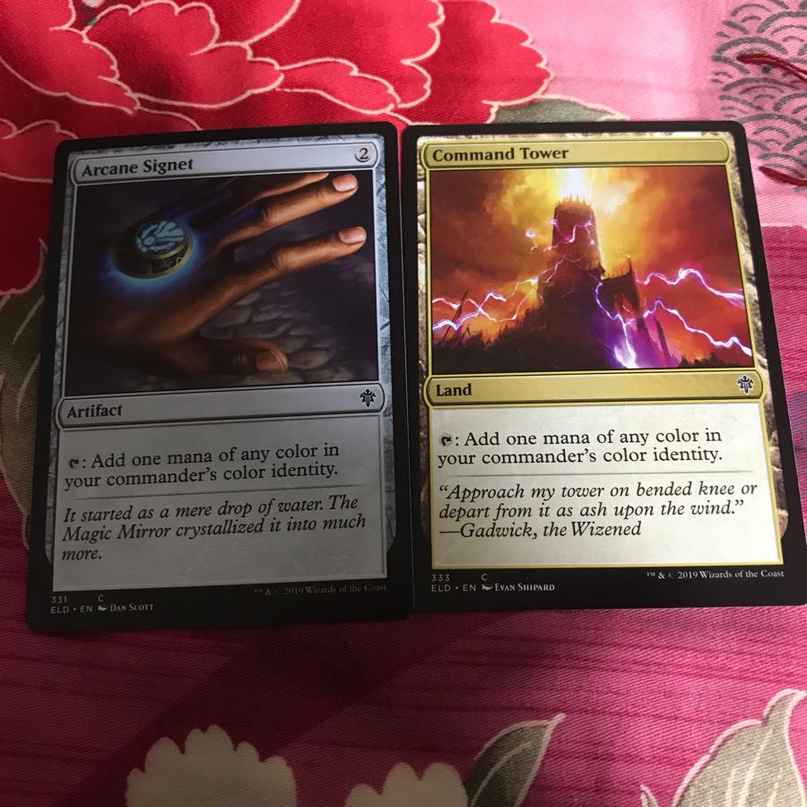 秘儀の印鑑 統率の塔 英語