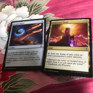 秘儀の印鑑 統率の塔 英語