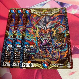 メテヲシャワァ・ヲヲロラシアタァ