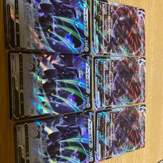 アーマーガア　VMAXセット